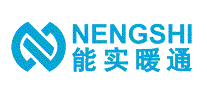 能实暖通