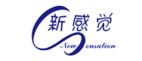 新感觉