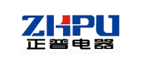 正普电器ZHPU