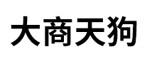 大商天狗