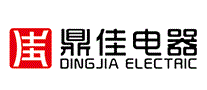 鼎佳电器