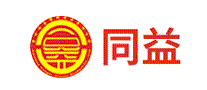 贵州同益