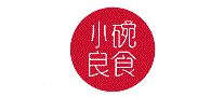 小碗良食