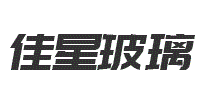 佳星玻璃