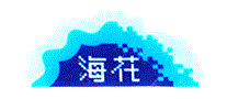 海花