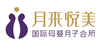 月来悦美