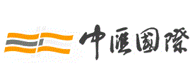 中汇国际