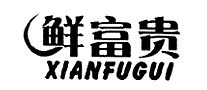 鲜富贵