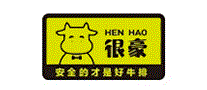 很豪