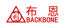 布恩