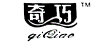 奇巧QIQIAO