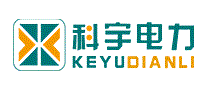 科宇电力
