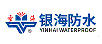 银海