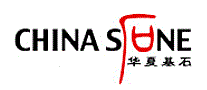 华夏基石CHINASTONE