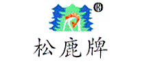 松鹿牌