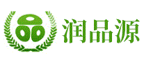润品源