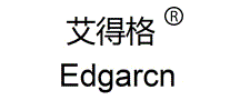 艾得格Edgarcn
