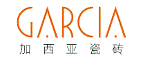 加西亚Garcia