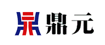 鼎元