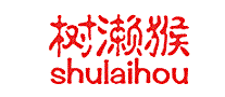 树濑猴