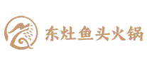 东灶