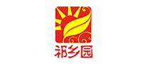 祁乡园