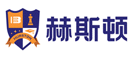 郝斯顿