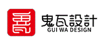 鬼瓦设计