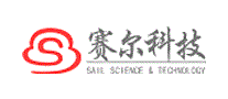 赛尔科技