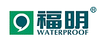 福明