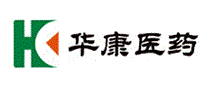 华康医药