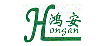 鸿安