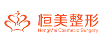 恒美整形