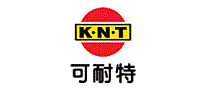 可耐特KNT