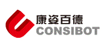 康姿百德Consibot