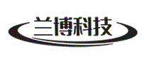兰博科技