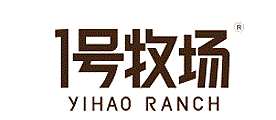 1号牧场