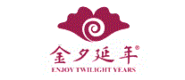 金夕延年