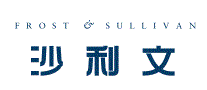 弗若斯特沙利文