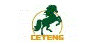 策腾CETENG