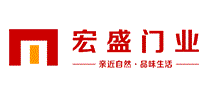 宏盛门业