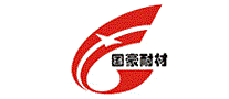 国豪耐材
