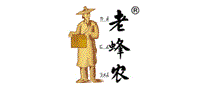 老蜂农