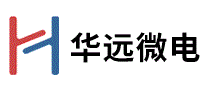 华远微电