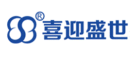 喜迎盛世