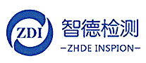 智德检测ZDI