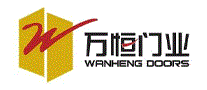 万恒门业