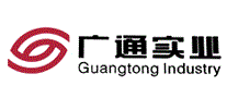 广通实业