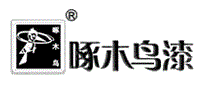 啄木鸟健康漆