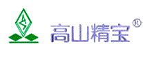 高山精宝
